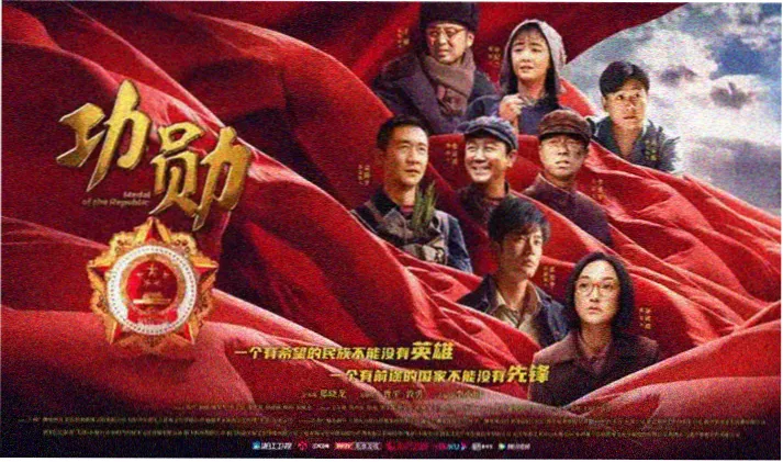 美人多娇合集阅读轮播图
